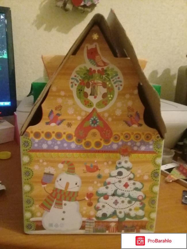 НАБОР КОНДИТЕРСКИХ ИЗДЕЛИЙ 