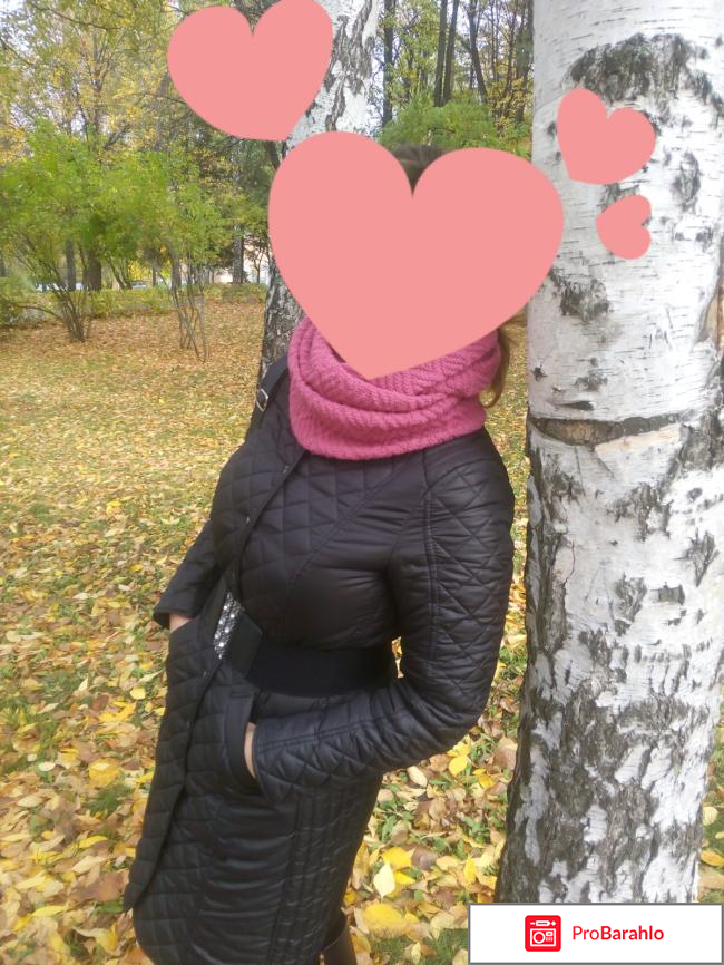 Пальто Modis 