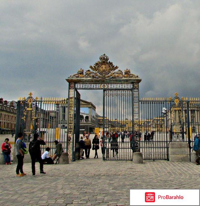 Фото франции обман