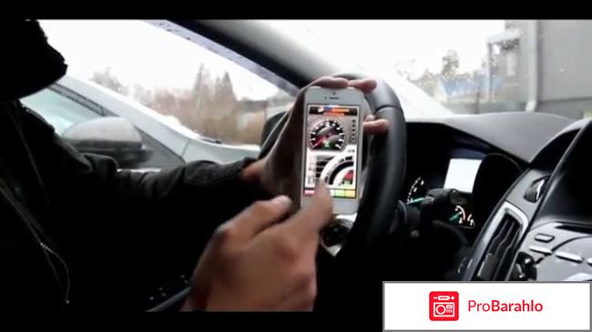 Автосканер smart scan tool отрицательные отзывы