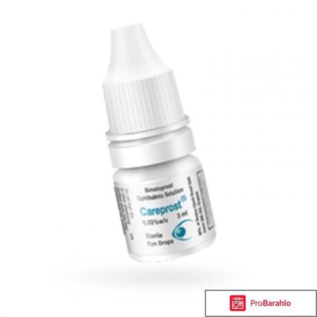 Карепрост фото до и после ресницы отрицательные отзывы