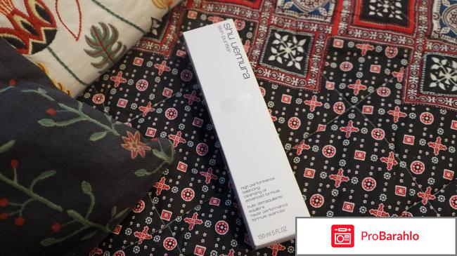 Гидрофильное масло Classic SKIN PURIFER 