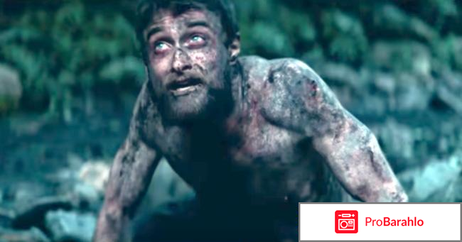 Отзывы к фильму джунгли 2017 