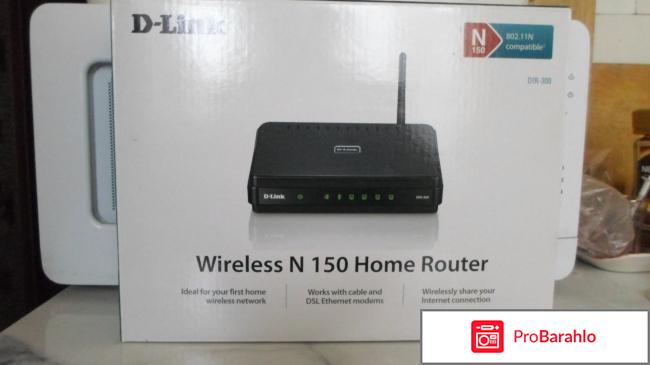 D-Link Wireless № 150 Home Router Connektor. 