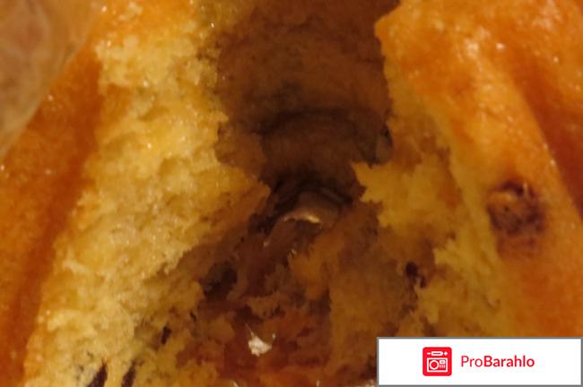 Ромовая баба реальные отзывы