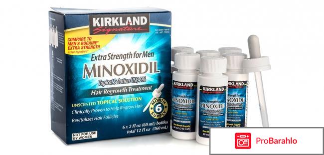 Миноксидил для волос отзывы женщин фото отрицательные отзывы