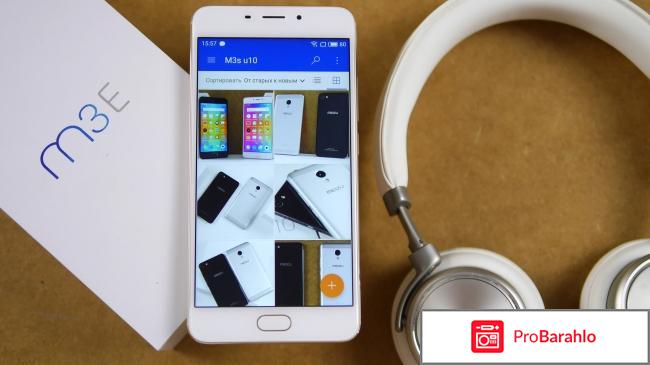 Meizu M3E реальные отзывы