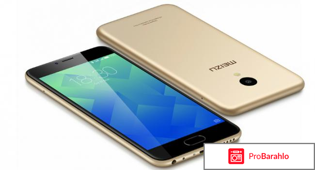 Телефон мейзу отзывы и характеристики цена фото 