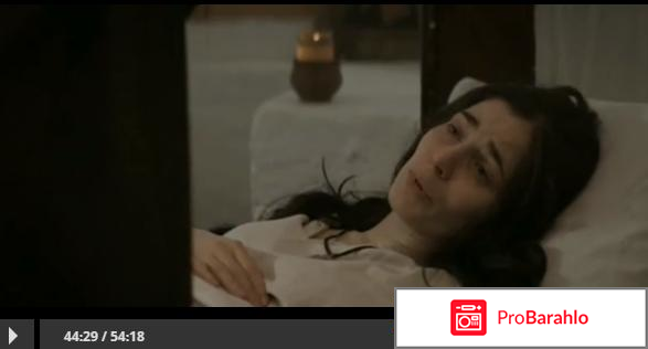 Фильм Кровавая барыня отрицательные отзывы