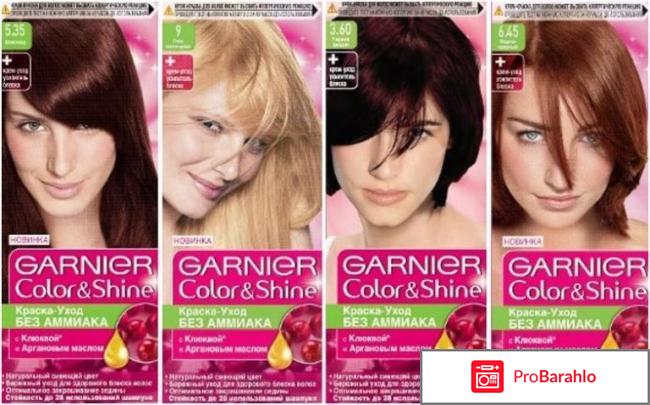 Осветляющая краска для волос без аммиака