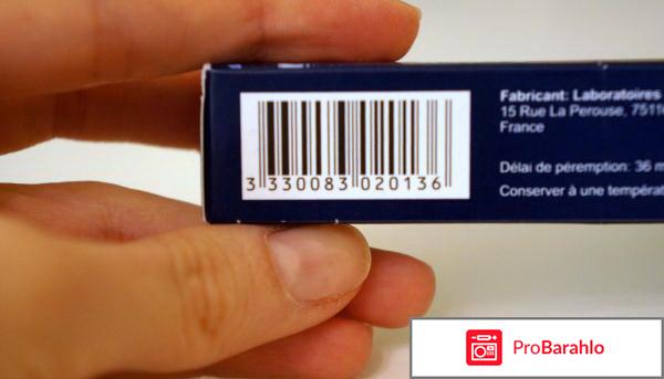 Средство для роста ресниц Magic Glance отрицательные отзывы