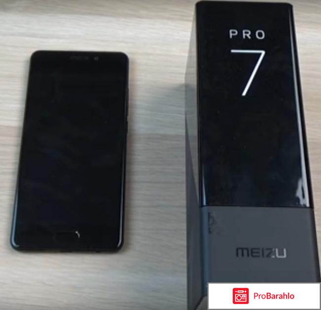 Meizu pro 7 отзывы владельцев 