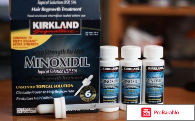 Миноксидин отрицательные отзывы