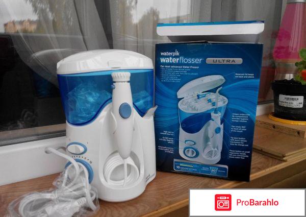 Ирригатор полости рта waterpik wp 100 ultra отрицательные отзывы