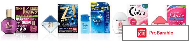 Японские капли для глаз обман