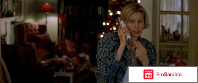 Новогодние фильмы отзывы фото