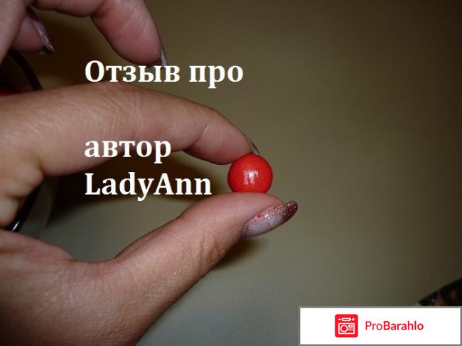 Драже M&M's с молочным шоколадом отзыв Драже M&M's с молочным шоколадом отрицательные отзывы