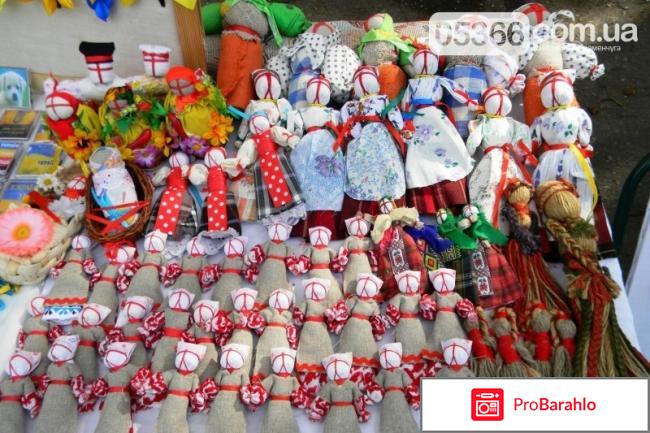 Торговая площадка Ярмарка мастеров 