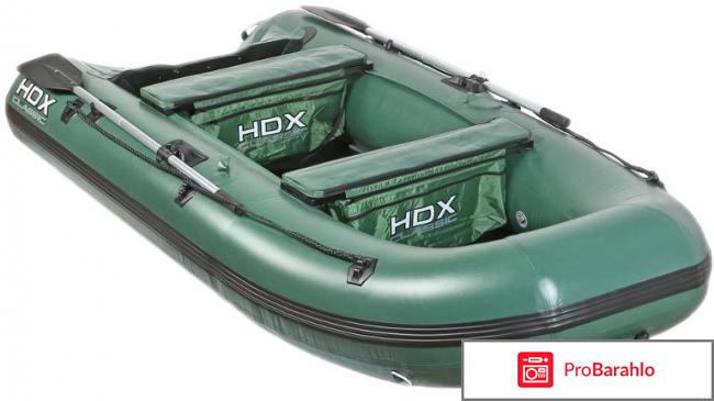 Лодка надувная HDX Classic 240 P/L отрицательные отзывы