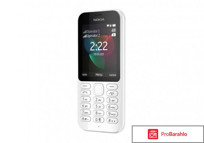 Nokia 222 SS, White отрицательные отзывы