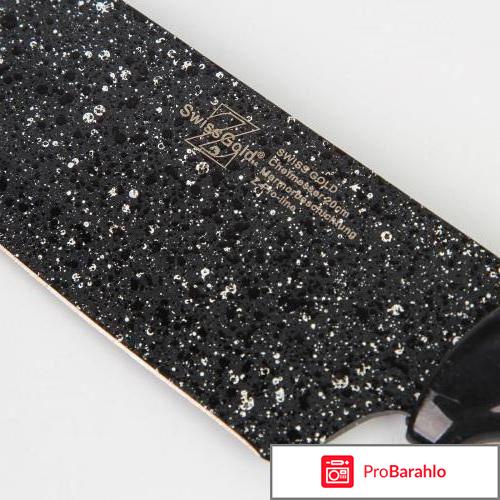 Реальные отзывы о ножах сила гранита обман