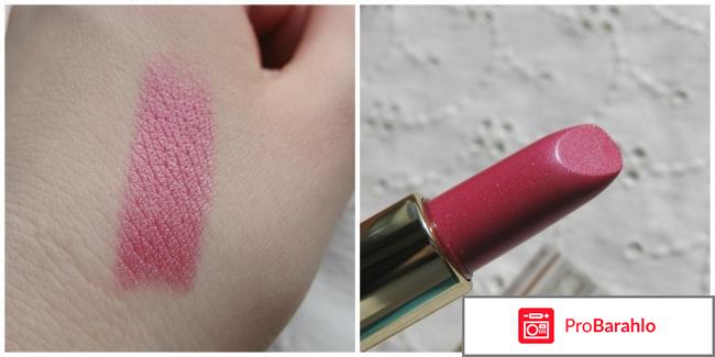 Помада The Gold Ray: D Lipstick Enprani отрицательные отзывы