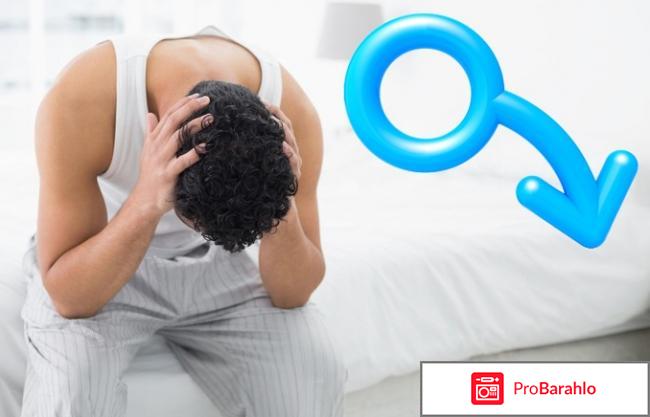 Варденафил или силденафил что лучше обман