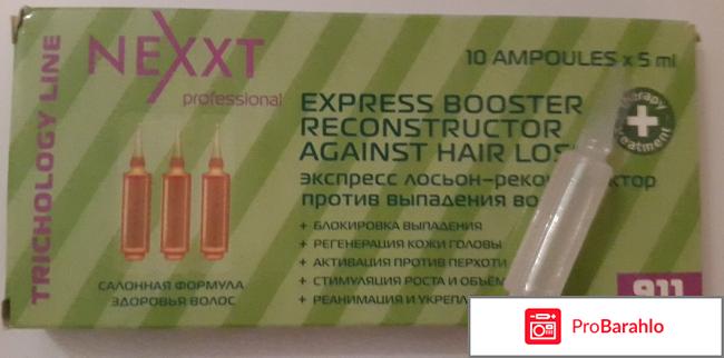 Экспресс лосьон-реконструктор против выпадения волос Nexxt Professional 