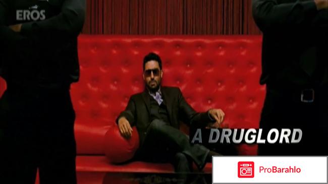 Game отрицательные отзывы