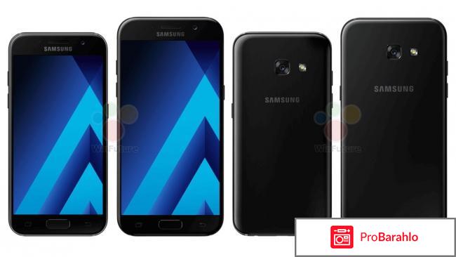 А5 2017 отзывы покупателей обман