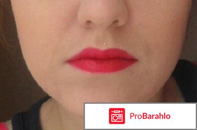 Матовый блеск luxisage PIN UP Ultra mat (Люкс Визаж) фото