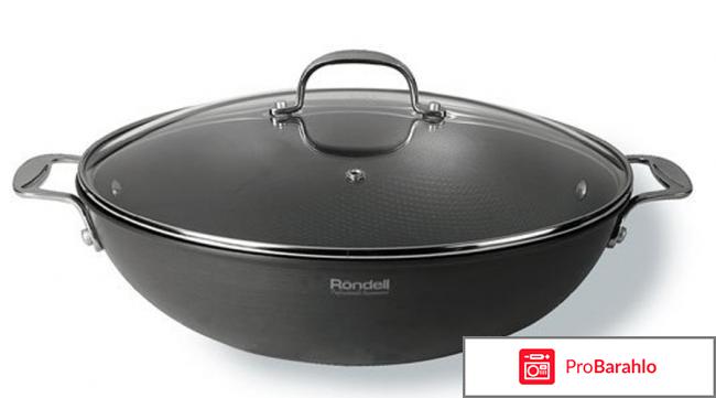 Wok отрицательные отзывы