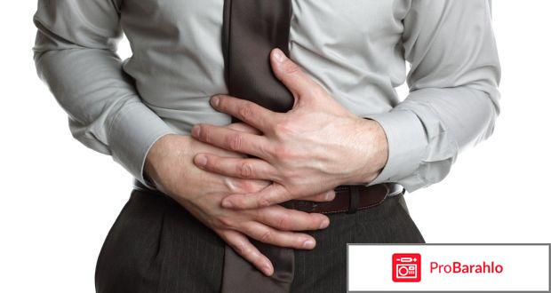 Описторхоз симптомы реальные отзывы