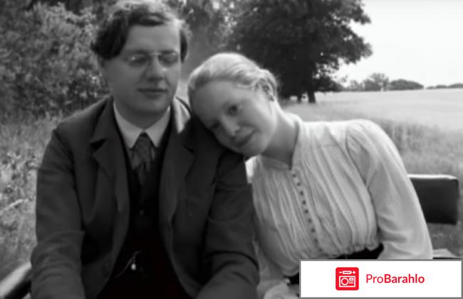 Белая лента 