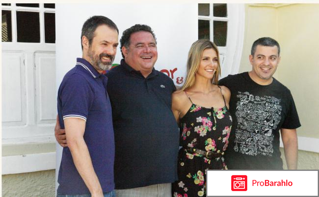 Рикардо ваддингтон отрицательные отзывы