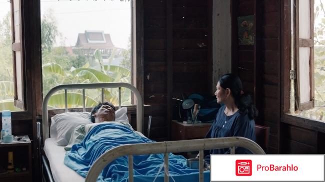 Фильм Кладбище великолепия 