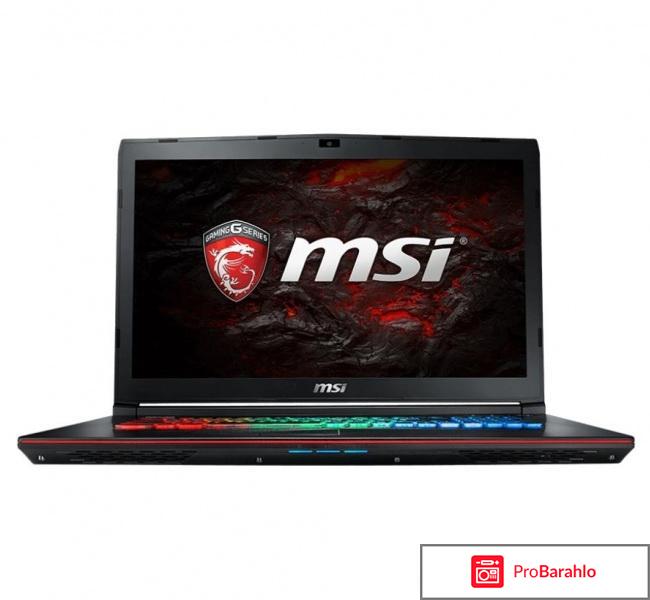 MSI GE72MVR 7RG-013RU Apache Pro, Black 