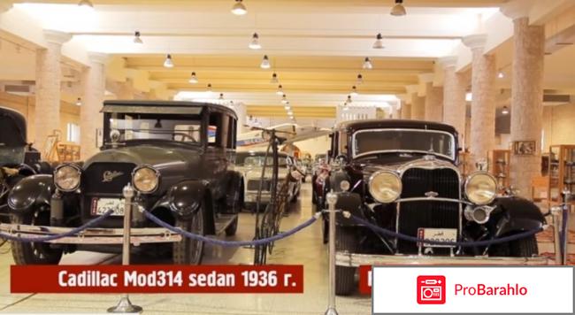 Орёл и Решка. Доха. Рай и Ад-2. фото