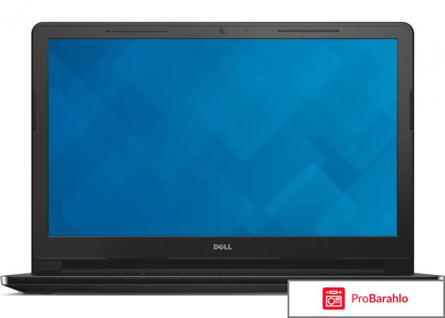 Dell Inspiron 3558 (5216), Black обман