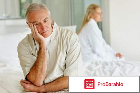 Бустер сементал отрицательные отзывы