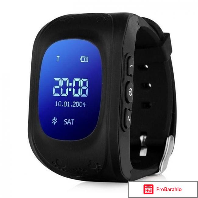 Smart baby watch q50 