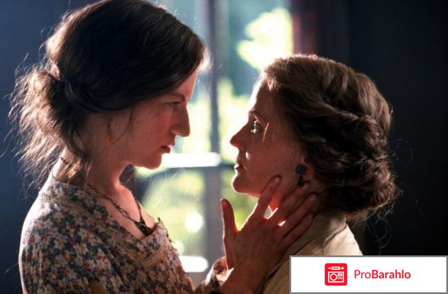 Фильм часы отзывы 