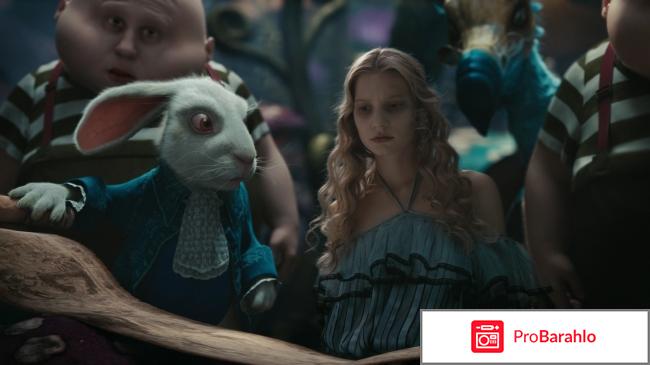 Алиса в стране чудес Alice in Wonderland (США, 2010) 