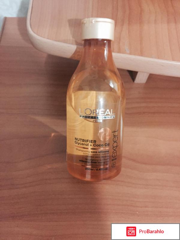 Шампунь для сухих и ломких волос отзывы реальные отзывы