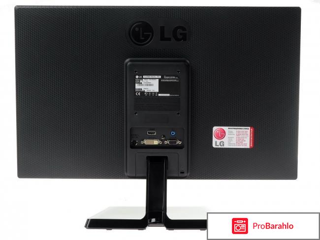 Монитор LG IPS224V фото