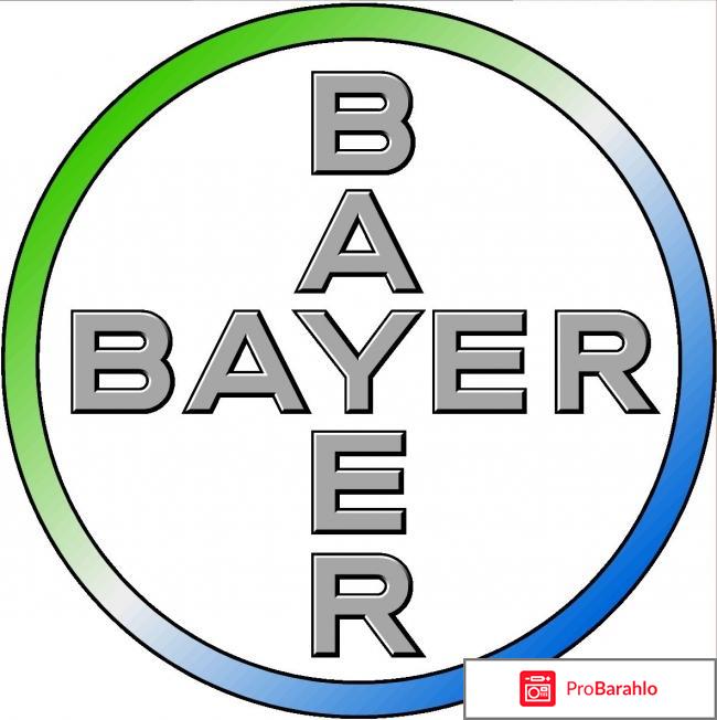 Супрадин шипучий отзывы 