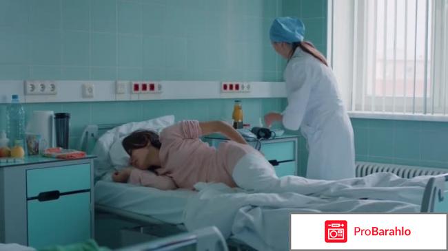 Позднее раскаяние отзывы о фильме отрицательные отзывы