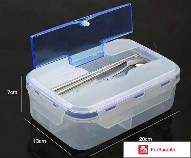 Ланч-бокс универсальный Lunch Box отрицательные отзывы
