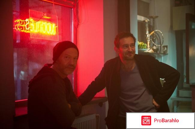 Фильм селфи отзывы обман