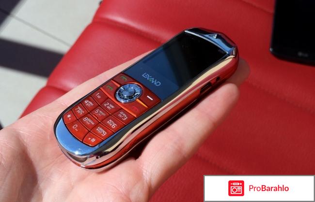 Lexand LPH1 Mini, Orange обман